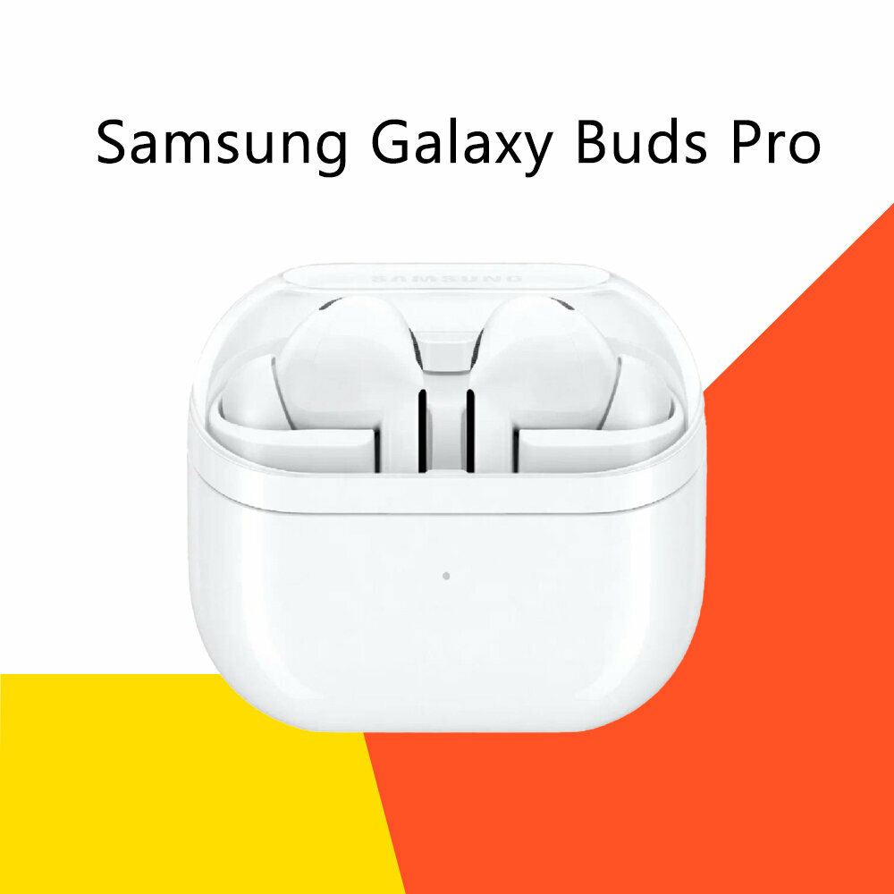 Гарнитура Samsung Galaxy Buds 3 белый беспроводные bluetooth (SM-R530NZWACIS)