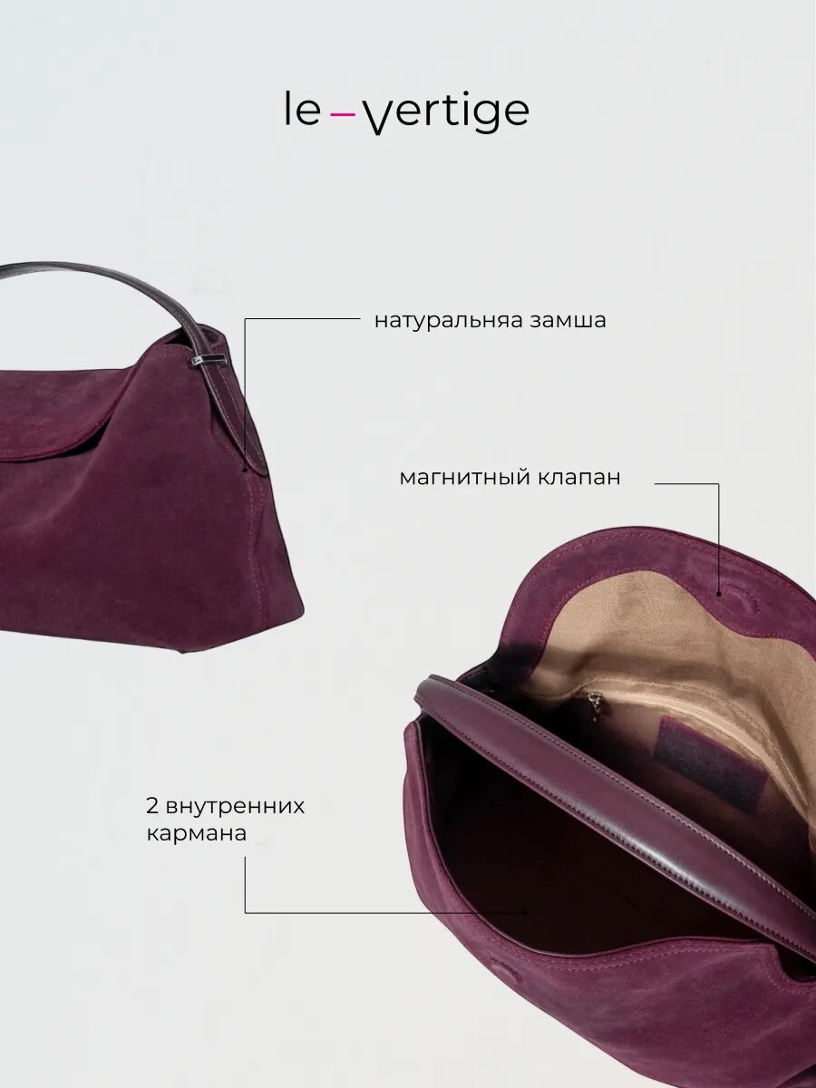 Сумка тоут LeVertige CORFU — фото 1