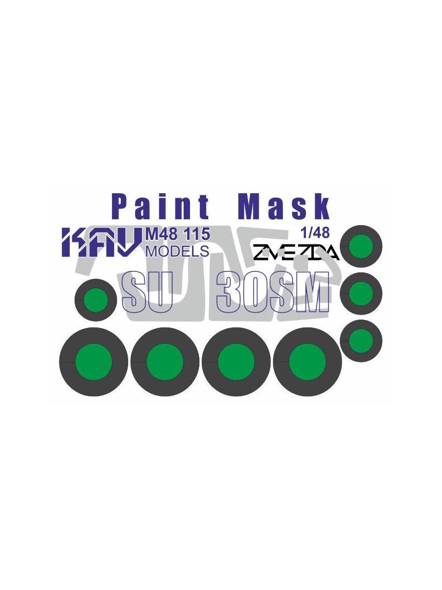 Окрасочная маска на С-30СМ (Звезда) 1:48 KAV M48 115