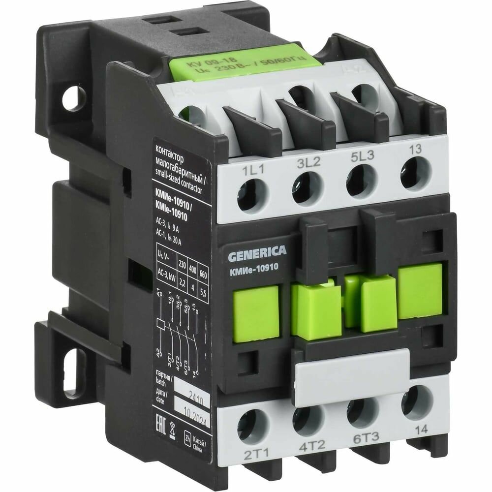 Контактор КМИе-10910 9А 110В/АС3 1НО GENERICA KKME11-009-110-10