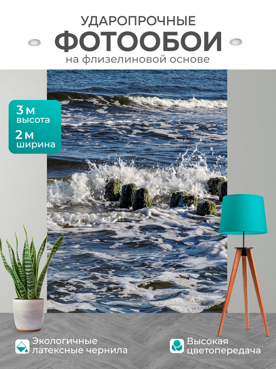 Фотообои моющиеся ударопрочные 