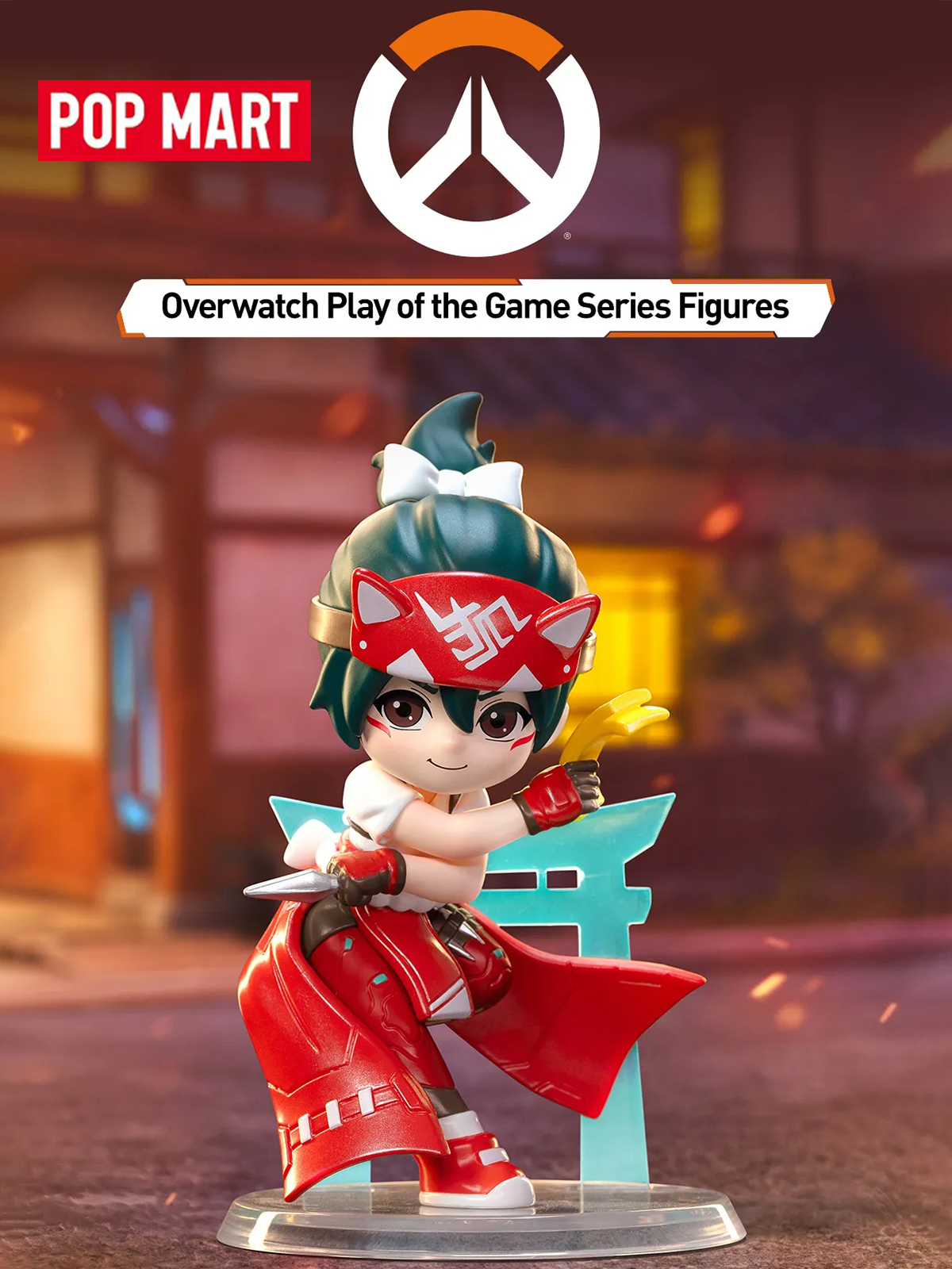 Коллекционная фигурка Слепая коробка POP MART Overwatch Play of