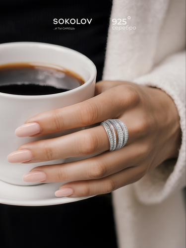 Изображение товара Кольцо дорожка, серебро, 925 проба, родирование, фианит
