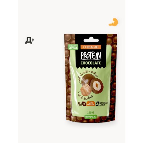 CHIKALAB Конфеты Драже без сахара 