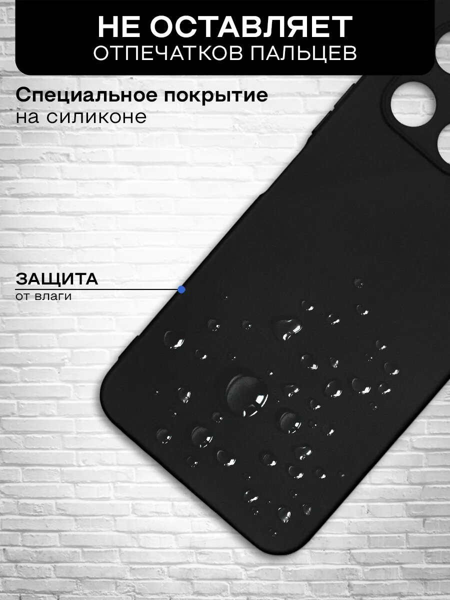 Силиконовый чехол для Samsung Galaxy A06 / Самсунг Галакси А06 — фото 1