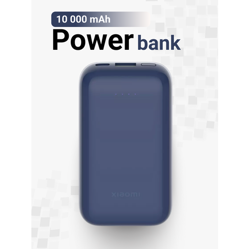 Мобильный аккумулятор повербанк 10000mAh слоновая кость 199900₽