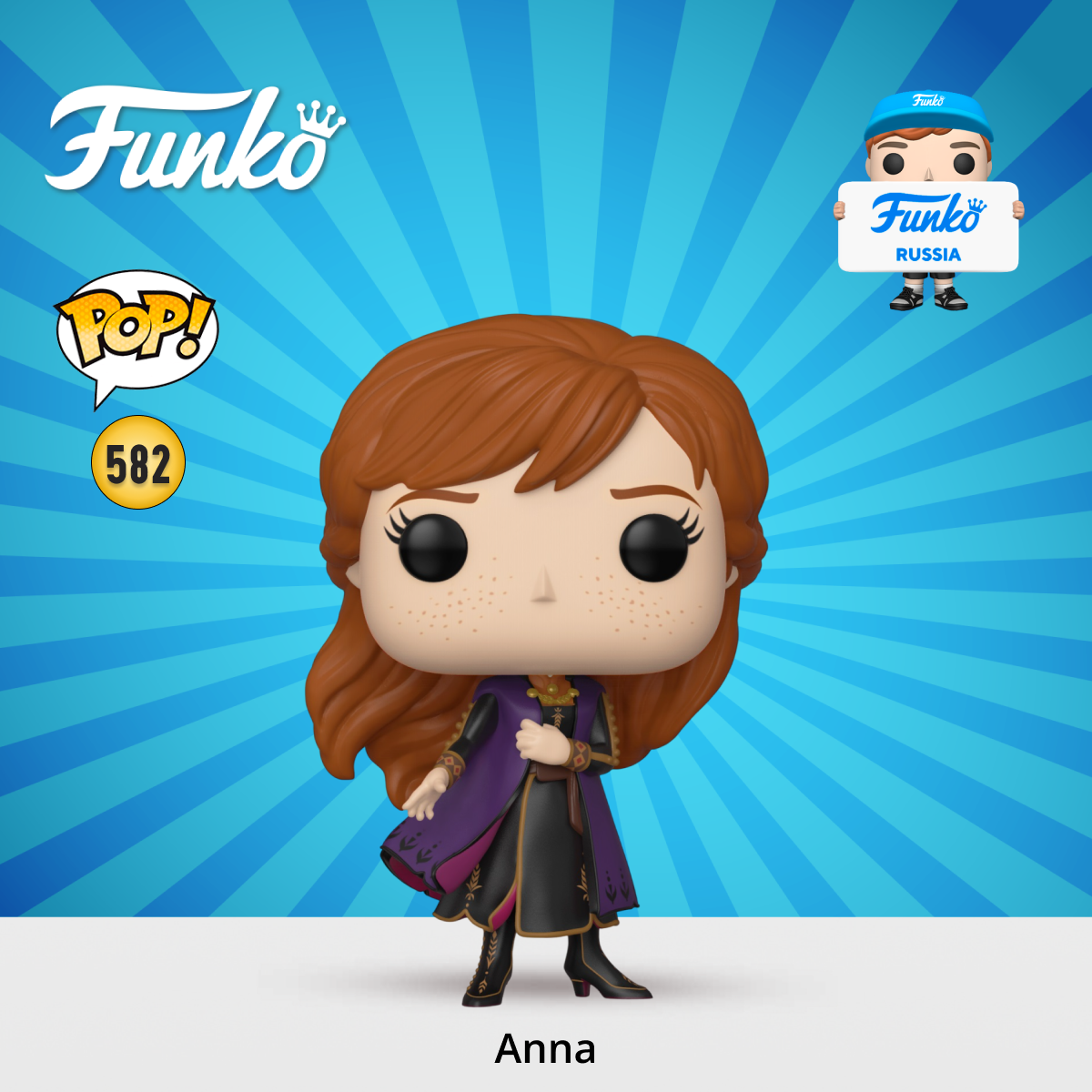 Фигурка Funko "Anna" POP, Disney, "Холодное Сердце-2", коллекционная