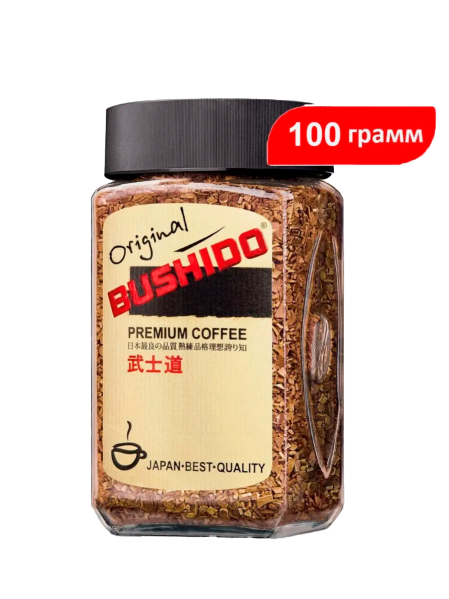 Кофе растворимый Bushido Original, стеклянная банка, 100 г
