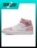 Air Jordan 1 Mid 'Digital Pink' Women's 37