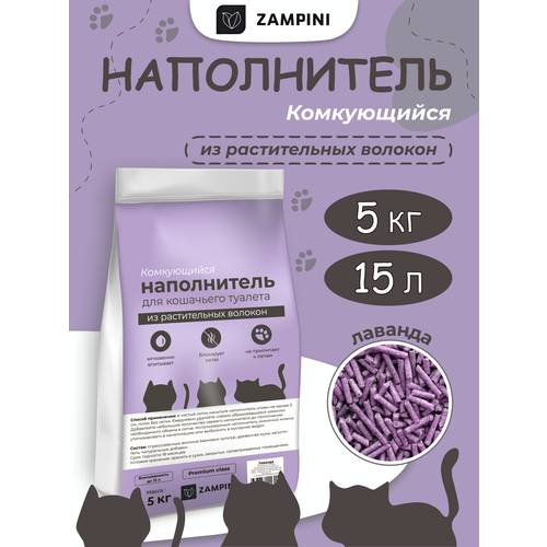 Наполнитель для кошачьего туалета комкующийся тофу 5 кг
