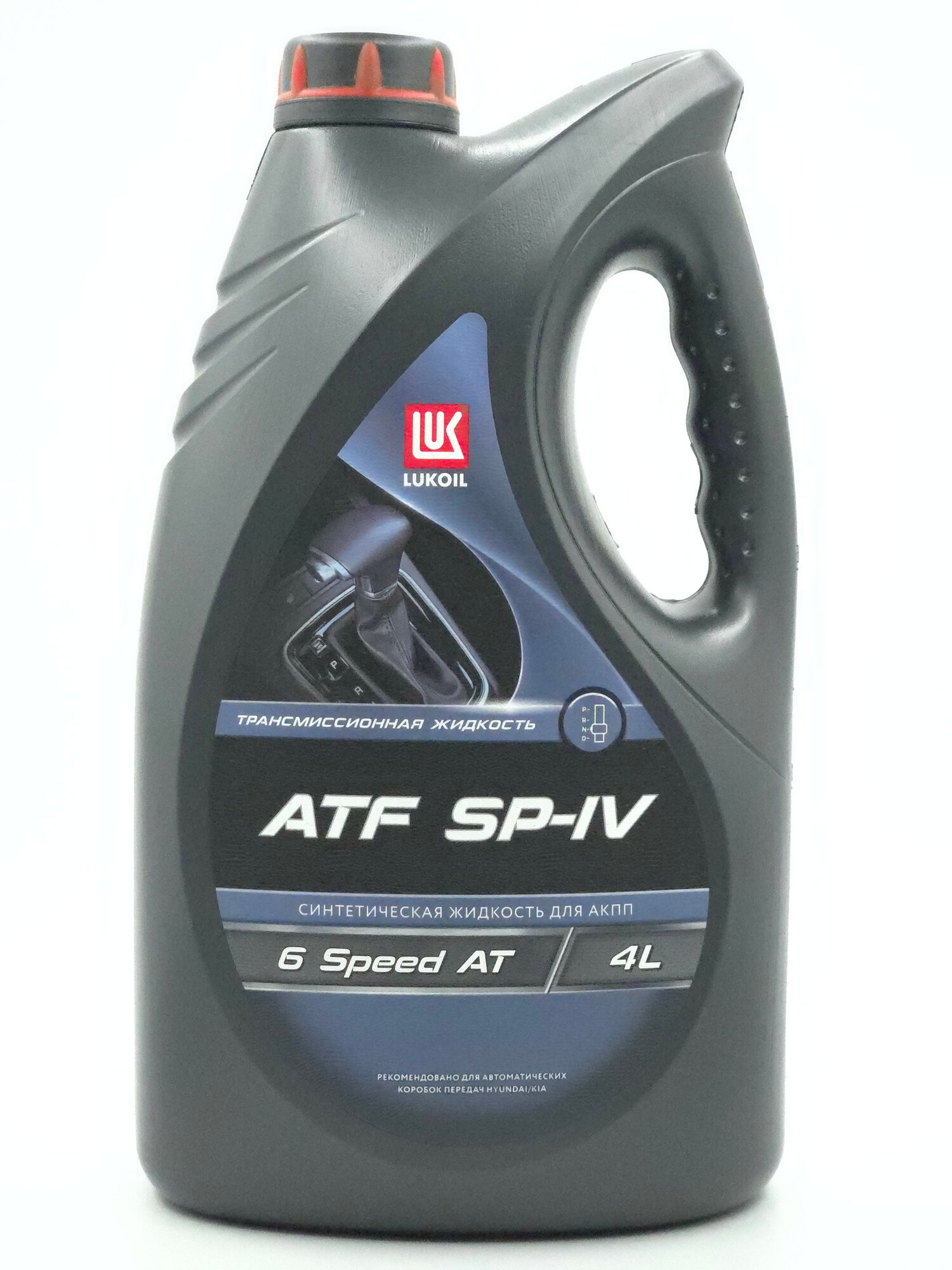 Масло трансмиссионное LUKOIL ATF SP-IV 4 л