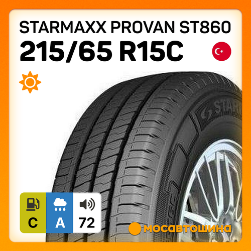 Starmaxx Provan ST860 215/65 R15C 104/102T