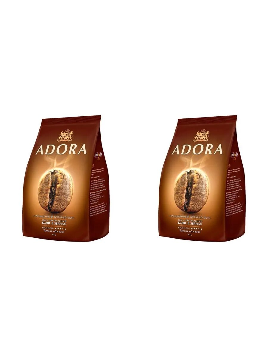 Кофе в зернах"adora" 900 г - 2шт
