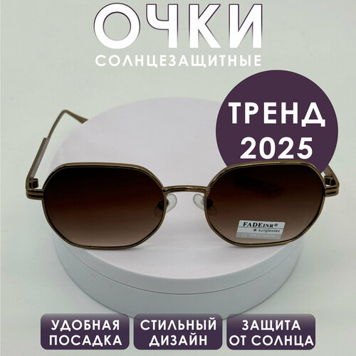 фото Солнцезащитные очки , черный/бронзовый нет бренда