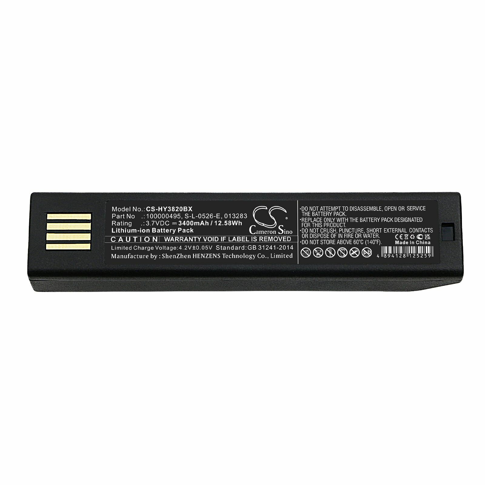 Аккумулятор для Honeywell Voyager 1202G, 1452G, Xenon 1981, Leuze IT 1452, Keyence HR-100 - CS-HY3820BX от компании Cameron Sino