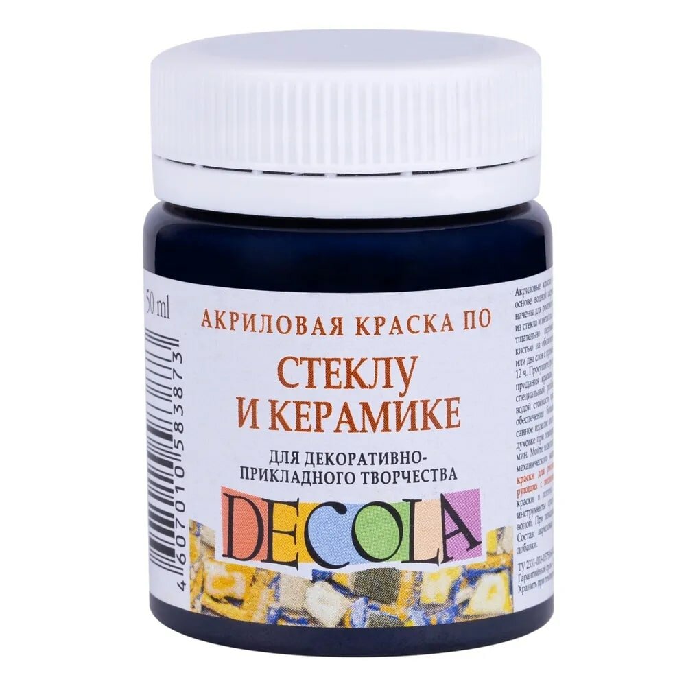 Акрил стекло керамика Черная 50 мл — фото 1