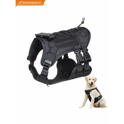 Прочный и долговечный двухпряжечный поводок для собак с регулируемой грудной подвеской 480₽