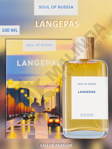 Изображение товара Парфюмерная вода SOUL OF RUSSIA Langepas , 100 мл