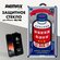 Защитное стекло REMAX GL-27 для iPhone 15 / 16 , противоударное б...
