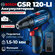 Аккумуляторная Шуруповерты BOSCH GSR 120-LI 06019G8080 ，CN（Тип вилки：CN）