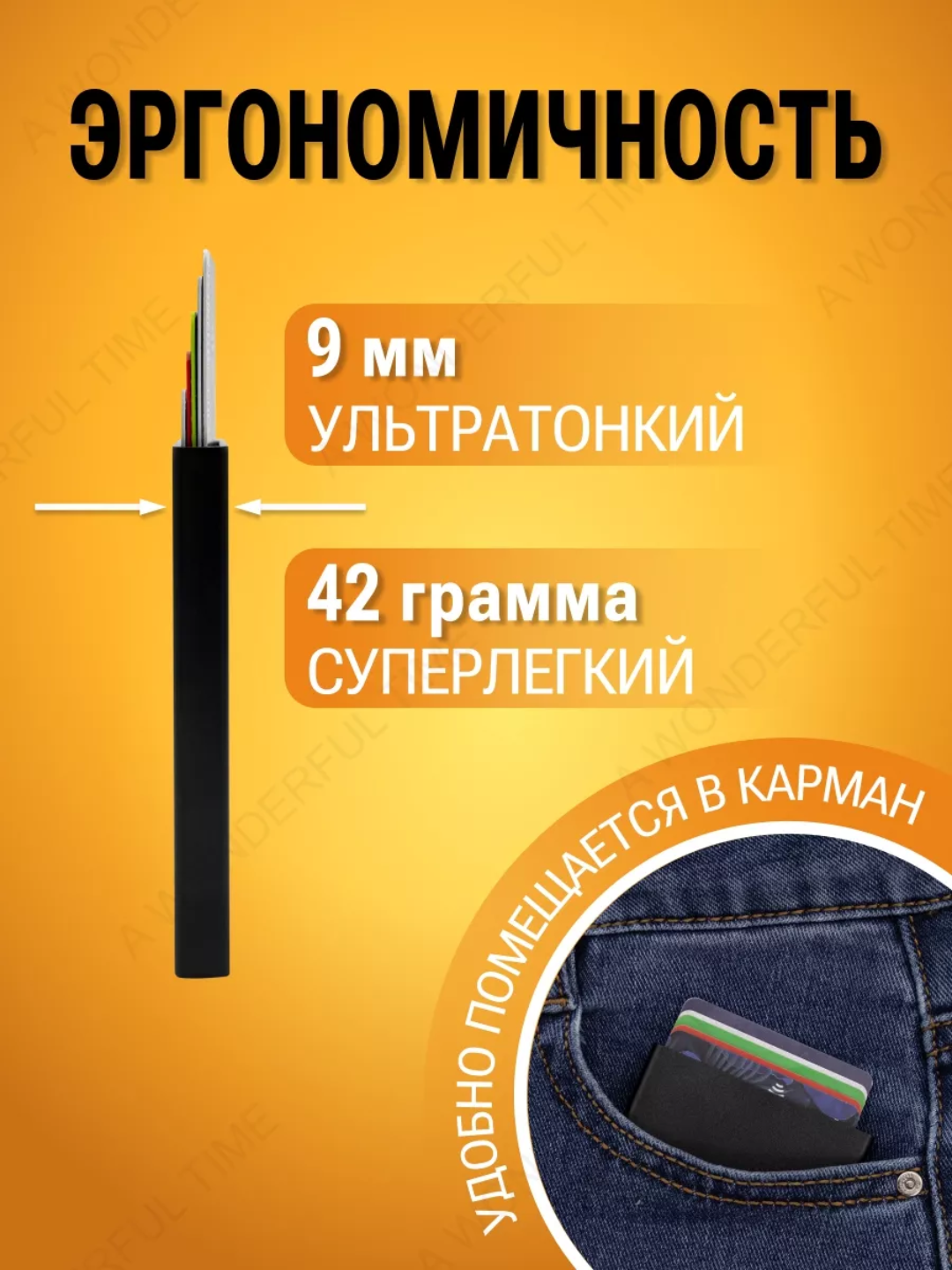 Картхолдер , фактура под рептилию, черный/желтый/белый — фото 1
