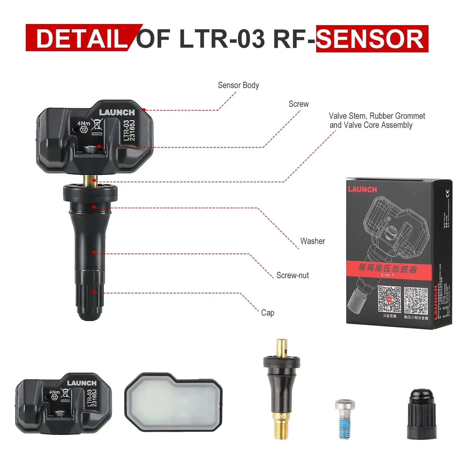 1 шт. LAUNCH LTR-03 RF датчик 315 МГц и 433 МГц TPMS датчик инструмент металл и резина, Rubber 1PCS