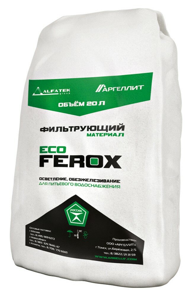 Сорбент Аргеллит EcoFerox 0307мм 20л до 7л службы фракция 0307 12кг