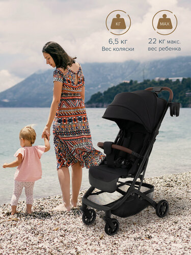 Изображение товара Прогулочная коляска Pituso "Mini", ультра легкая, подходит для ручной клади, цвет черный