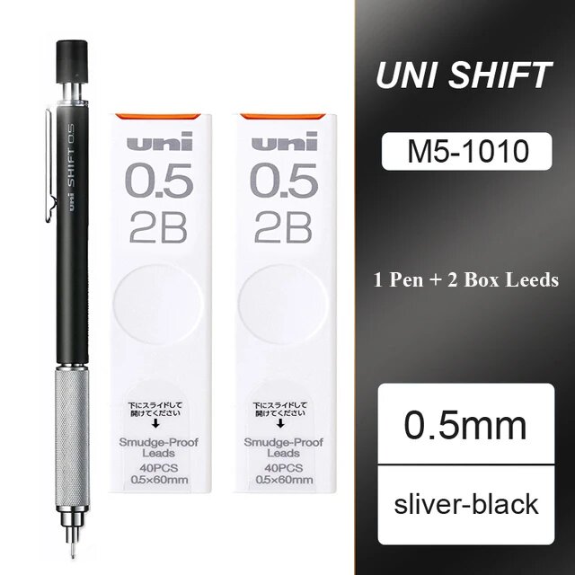 Uni SHIFT M5-1010, 0.5 мм, черный, 2B, 2 шт.
