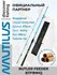 Удилище фидерное Nautilus Butler Feeder - FD 270см 150гр BTF-9HHQ