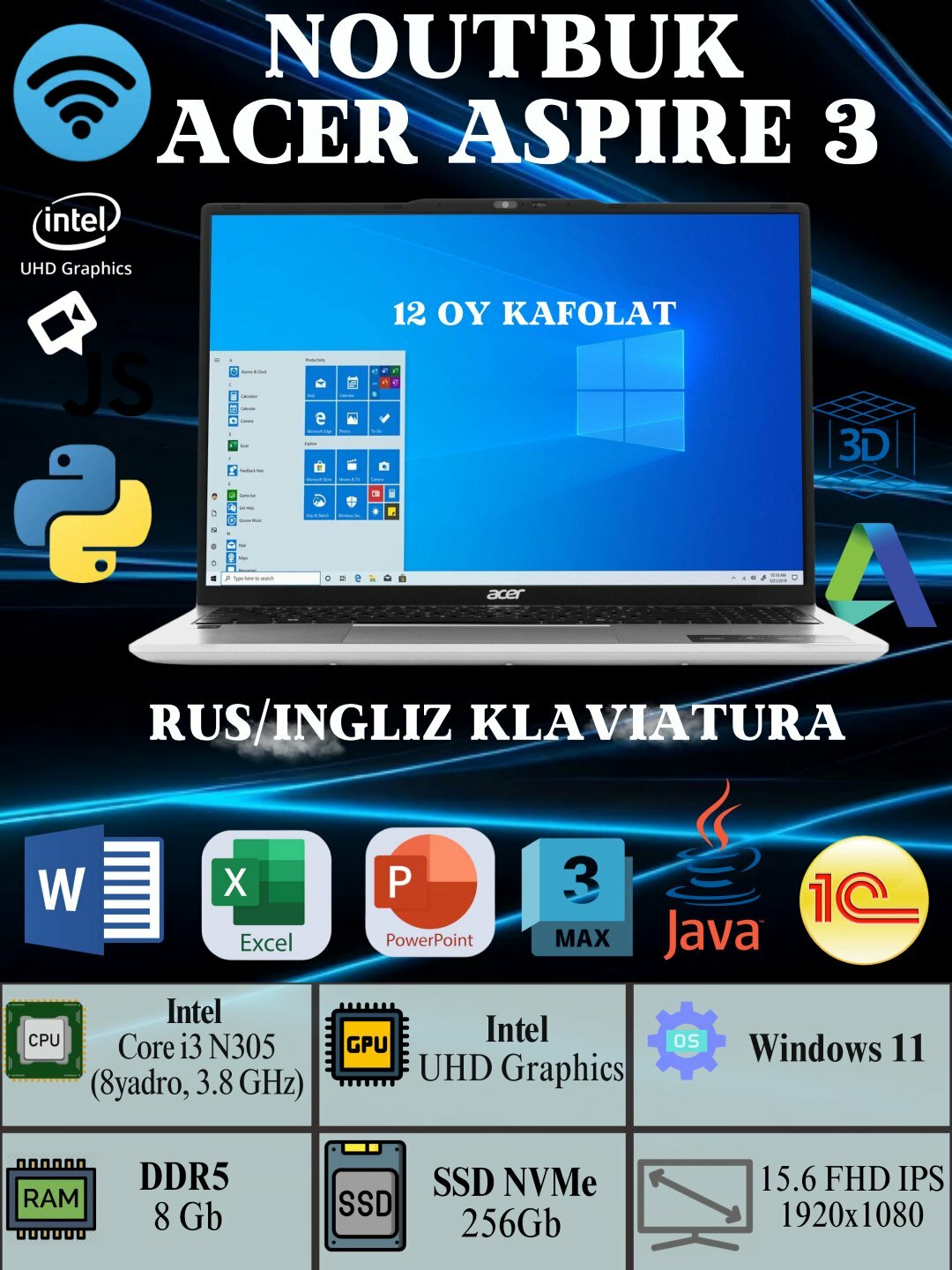Ноутбук Acer Aspire 3 A315-510P 15.6'FHD Core i3-N305(13-го поколения)/DDR5 8GB/SSD 256GB — фото 1