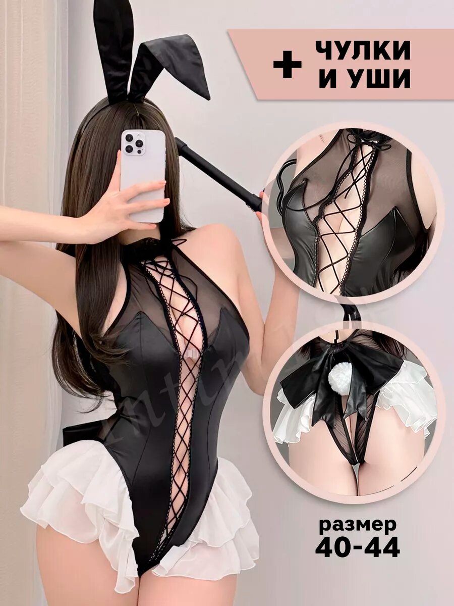 Yosh rus er-xotinning anal jinsiy aloqasi