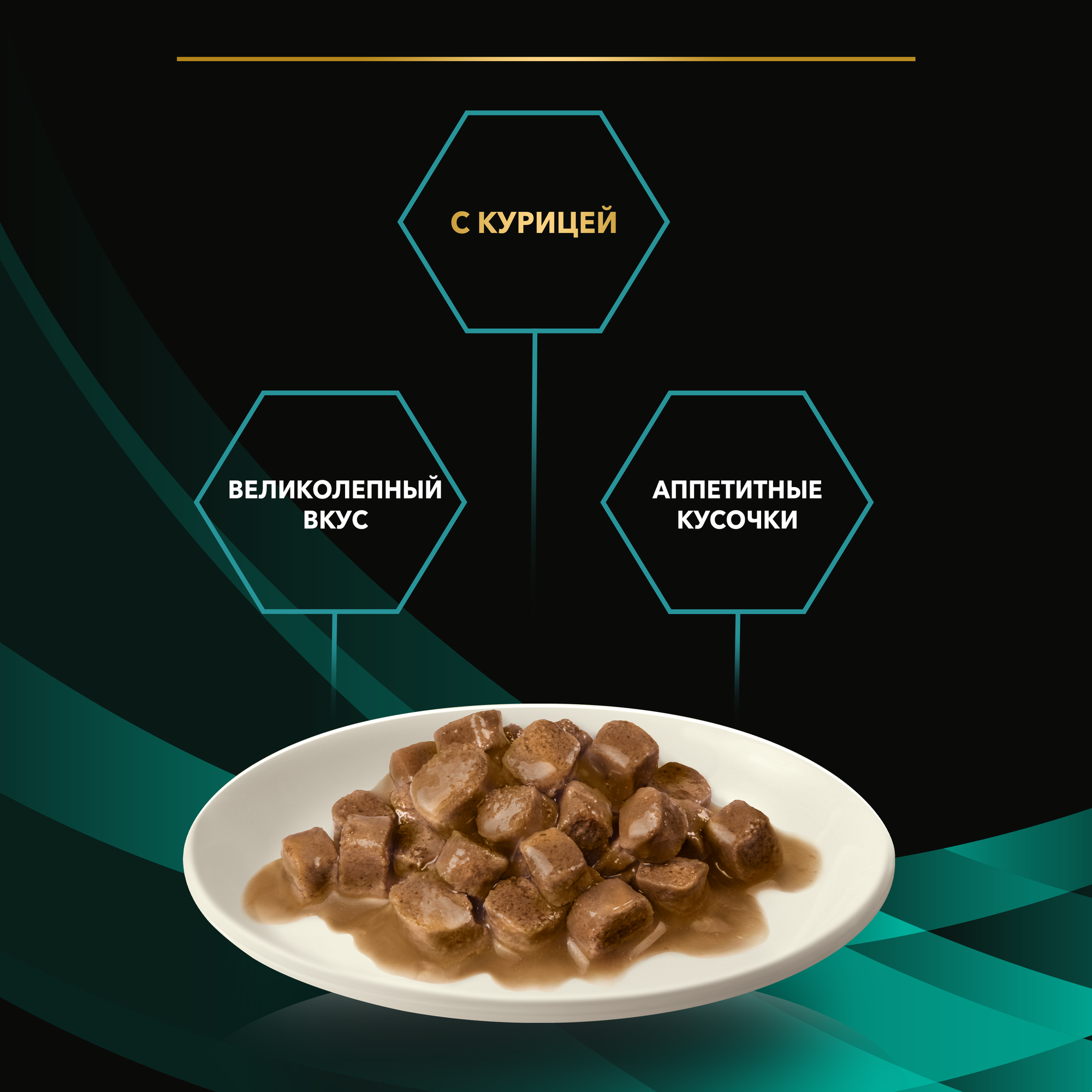 Влажный корм для кошек Pro Plan Veterinary Diets EN Gastrointestinal, при проблемах с ЖКТ, с курицей 26 шт. х 85 г — фото 1