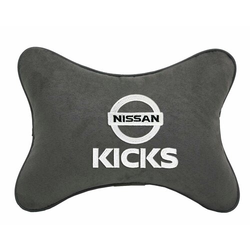 Подушка на подголовник светло-серая алькантара NISSAN Kicks