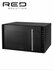 Микроволновая печь RED solution RM-2301D