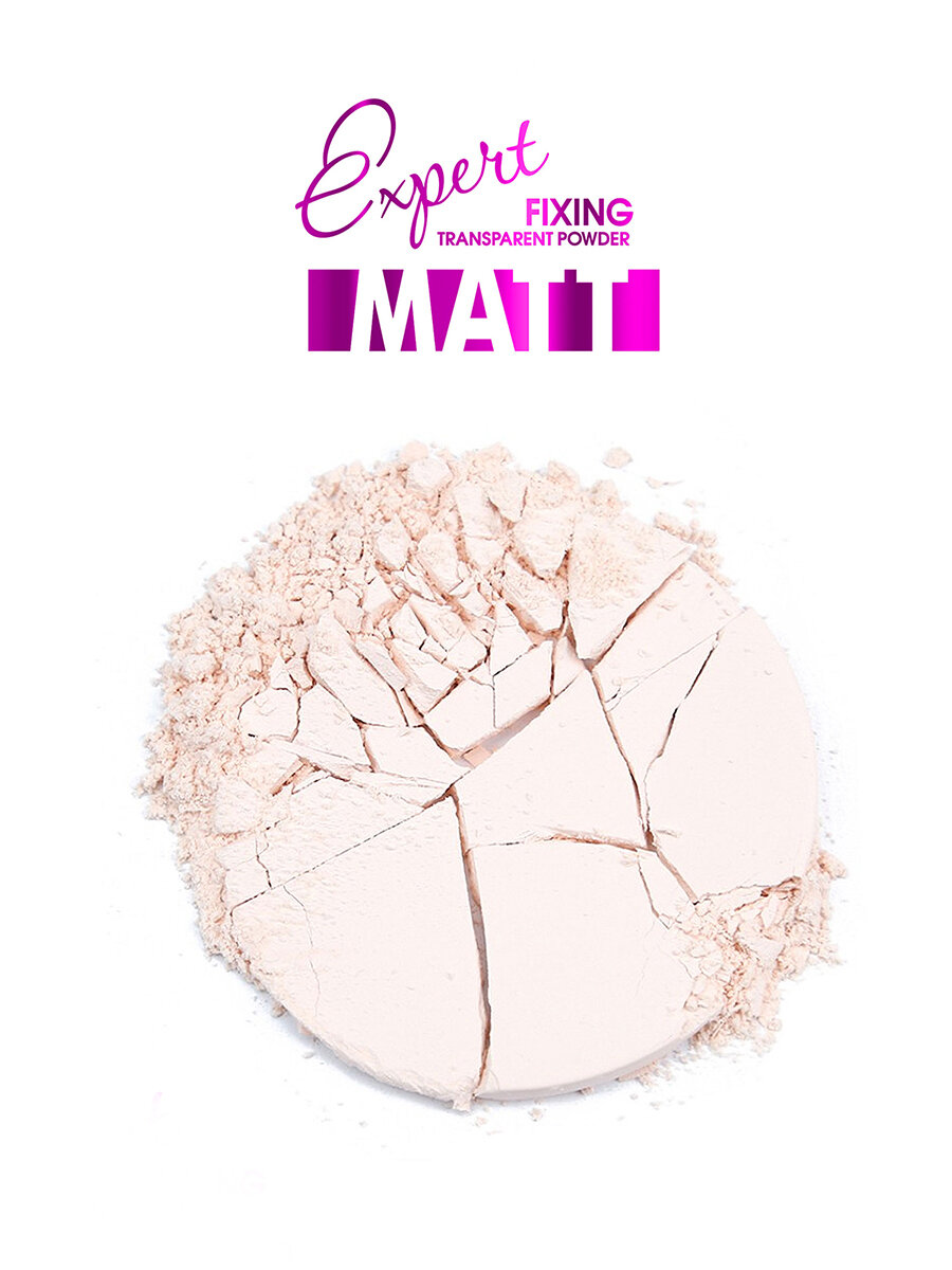Пудра-фиксатор Expert Matt Бесцветная, матирующая, LUXVISAGE — фото 1
