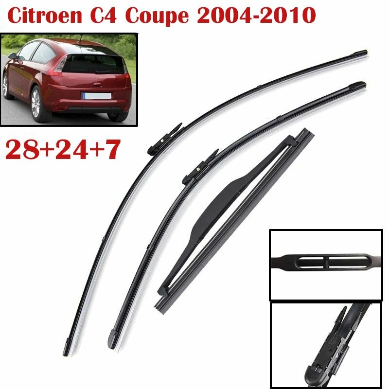 Комплект передних и задней щеток стеклоочистителя Citroen C4 Coupe 2004-2010 28+24+7 дюймов
