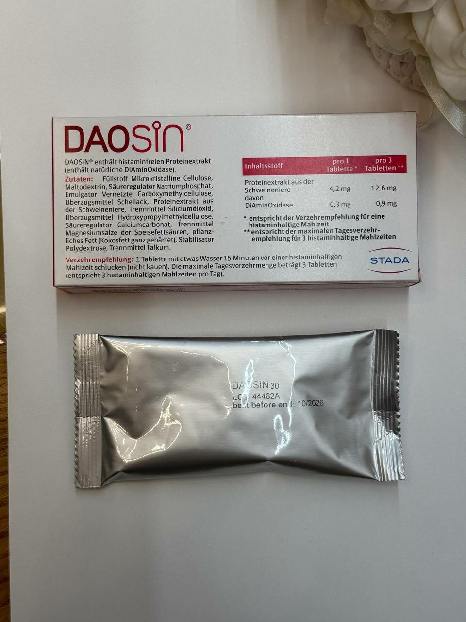 Ферментные Противовоспалительные Препараты Даосин Daosin таблетки 30 шт, фермент диаминоксидаза (DAO) пищевая добавка