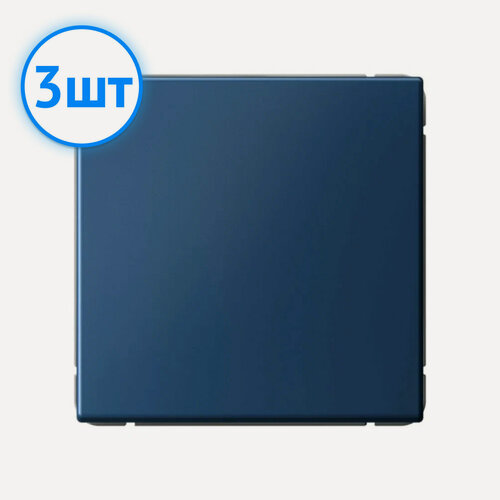 Изображение товара Механизм выключателя одноклавишный Systeme Electric ArtGallery аквамарин GAL001111 (комплект из 3 шт.)