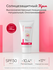 Молочный солнцезащитный крем для лица и тела LAKOU SPF50 PA+++
