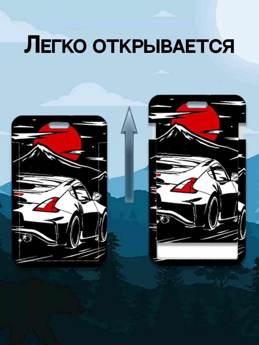 Держатель для бейджа, чехол для карты — фото 1
