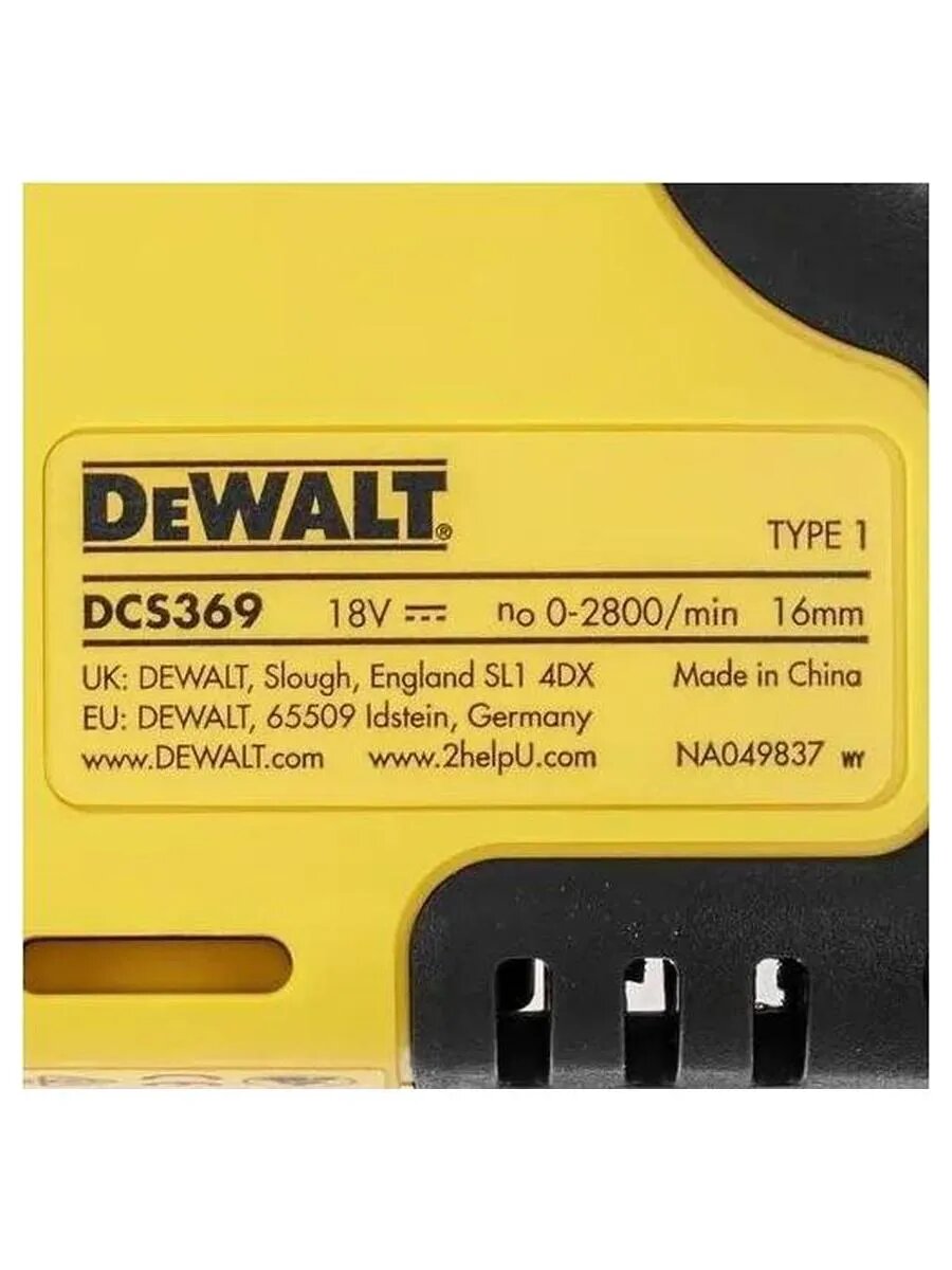Аккумуляторная сабельная пила DeWalt DCS369NT-XJ — фото 1
