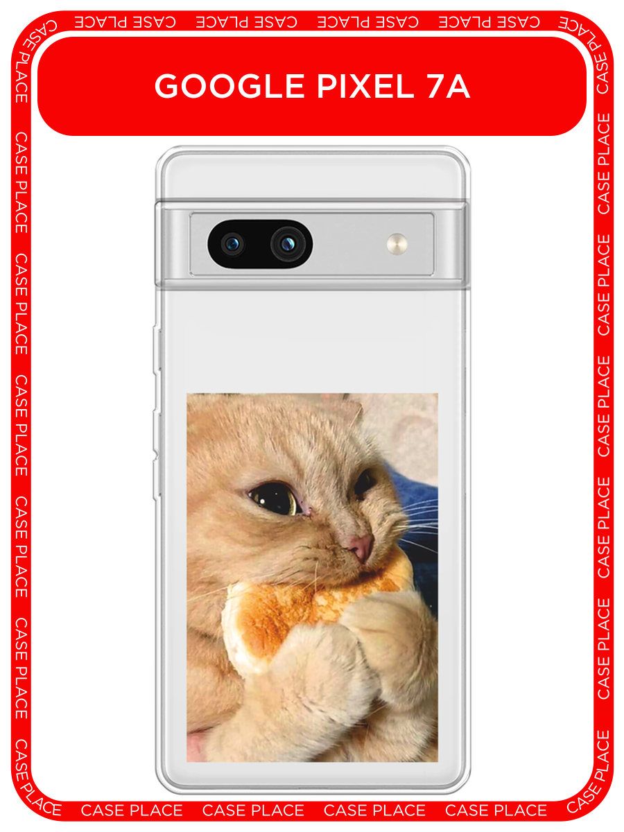 Чехол на Google Pixel 7a / Гугл Пиксель 7a с принтом Котик кушает, прозрачный