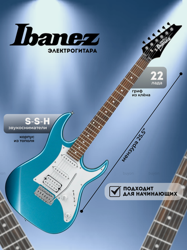 Изображение товара Электрогитара Ibanez GRX40 Metallic Light Blue, голубой/белый (GRX40-MLB)