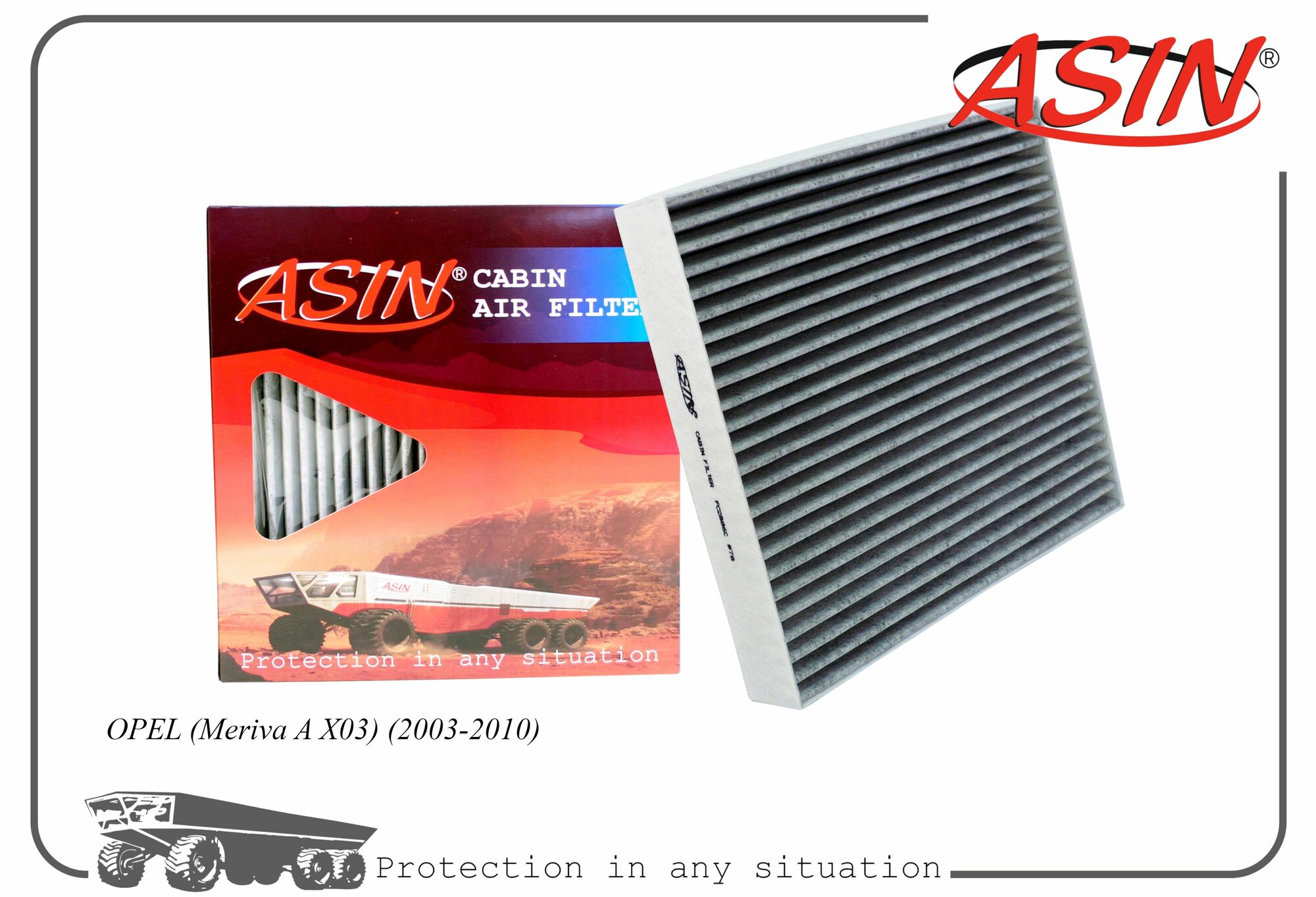 Фильтр салонный угольный для Опель Мерива A ASIN. FC2886C ASIN