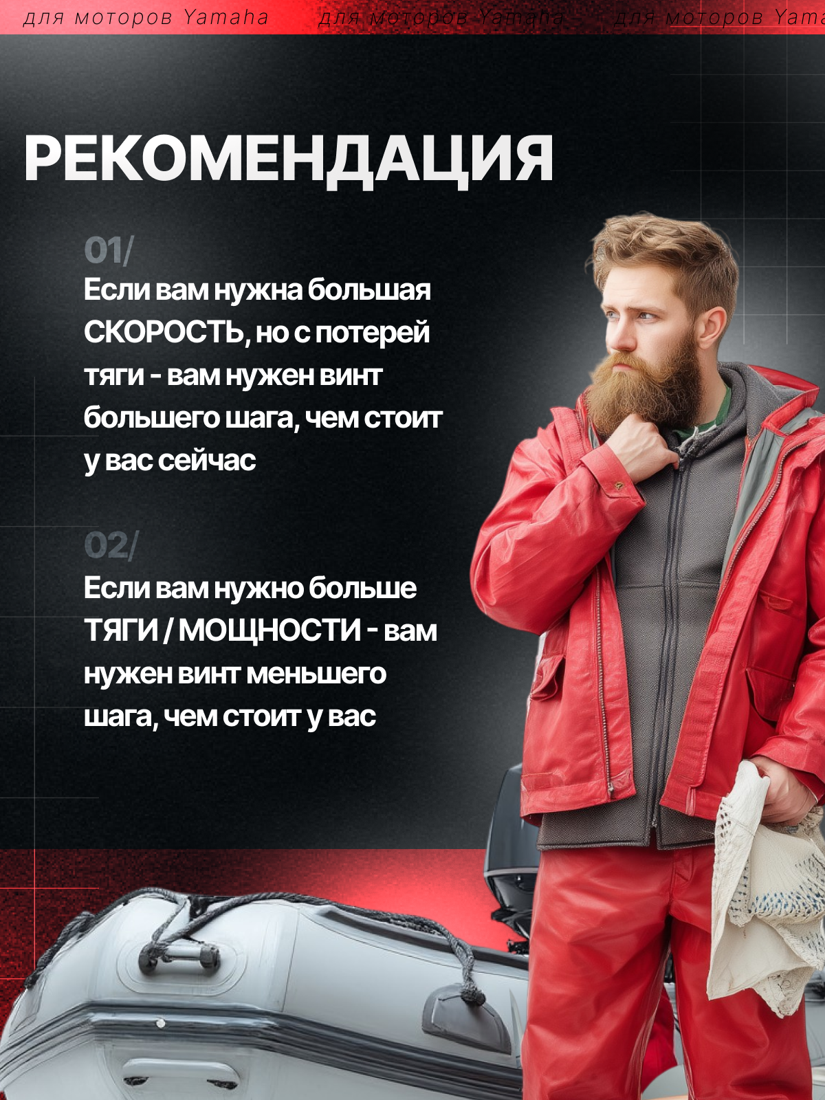 Винт для лодочного мотора Yamaha, гребной винт алюминиевый, модели 9.9-20 л. с, 9 1/4 дюймов, 11 шаг, 3 лопасти, шплинт — фото 1