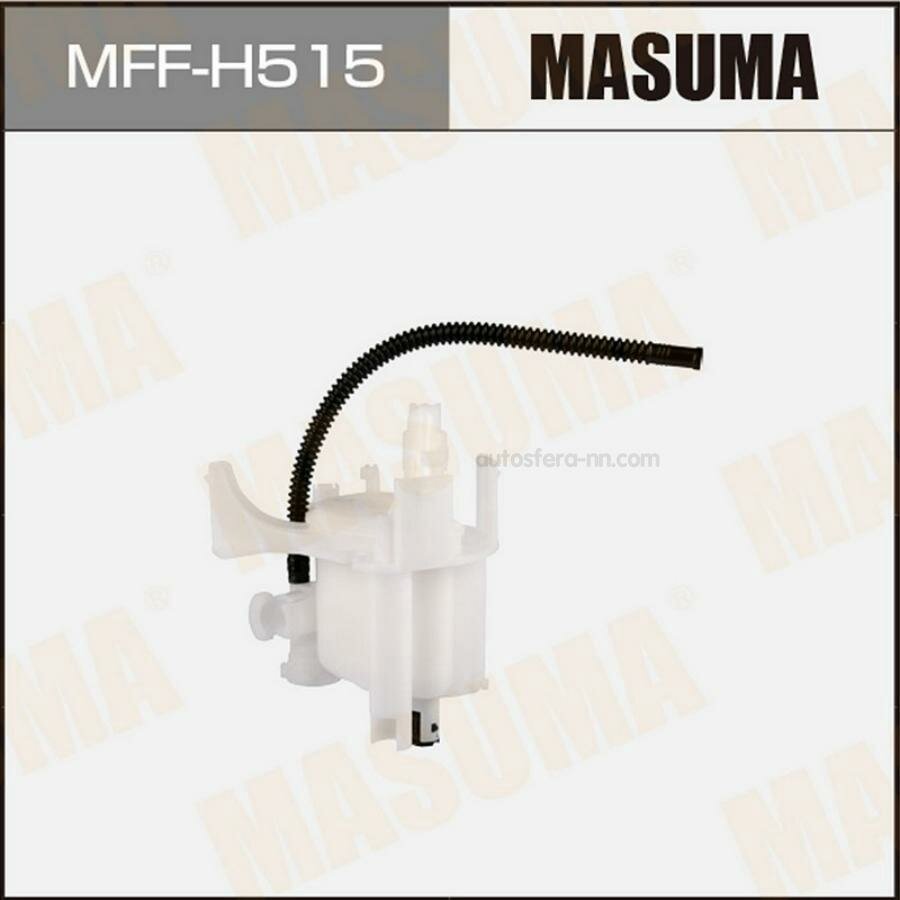 MASUMA MFFH515 Топливный фильтр FS28001 MASUMA в бак (без крышки), CIVIC, CR-Z, INSIGHT