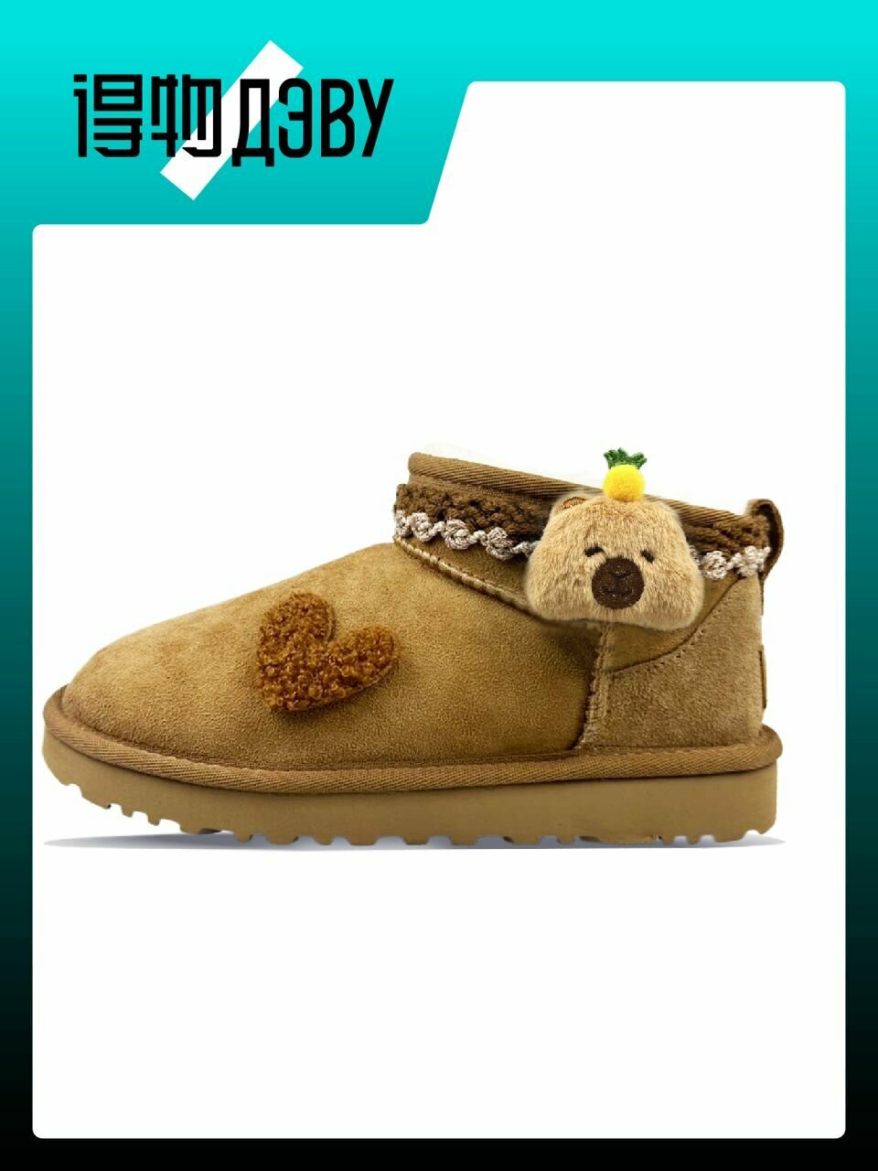 Угги UGG, размер EU 40 стопа (26CM)