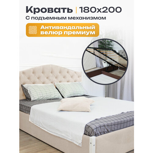 Двуспальная кровать 160х200 с подъемным механизмом тедди 321 34670₽