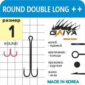 Двойник GAIYA LONG black nickel № 1 +2 см (50 шт.)